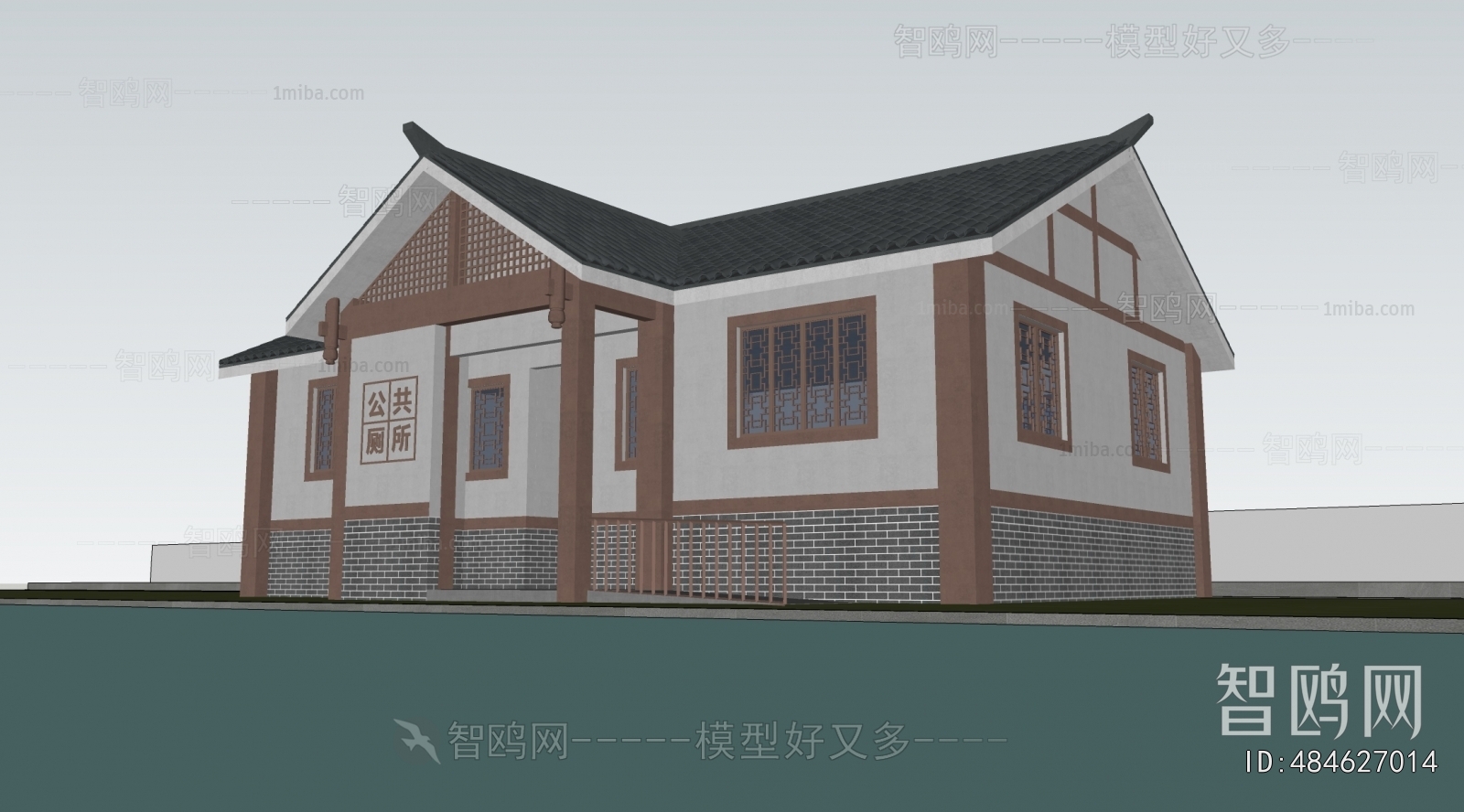 New Chinese Style Public Building