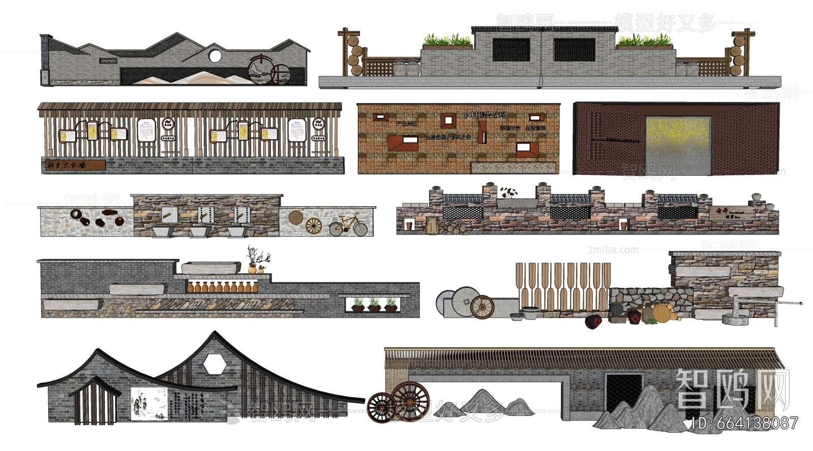 Chinese Style Landscape Wall