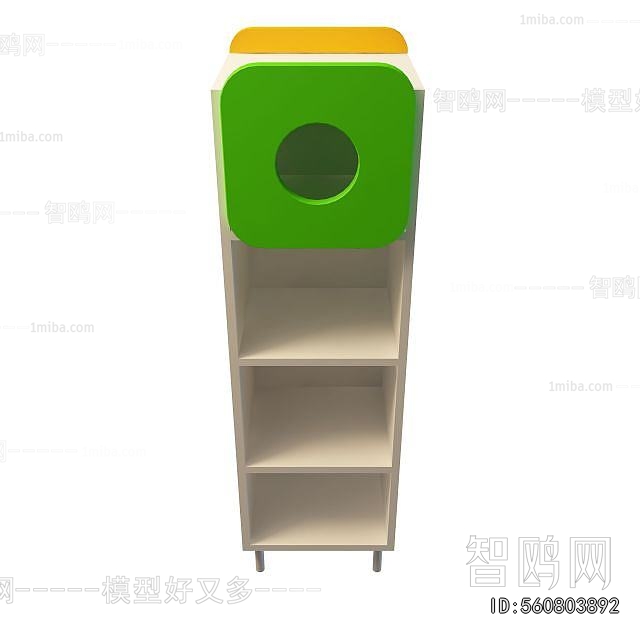 Modern Chest Of Drawers