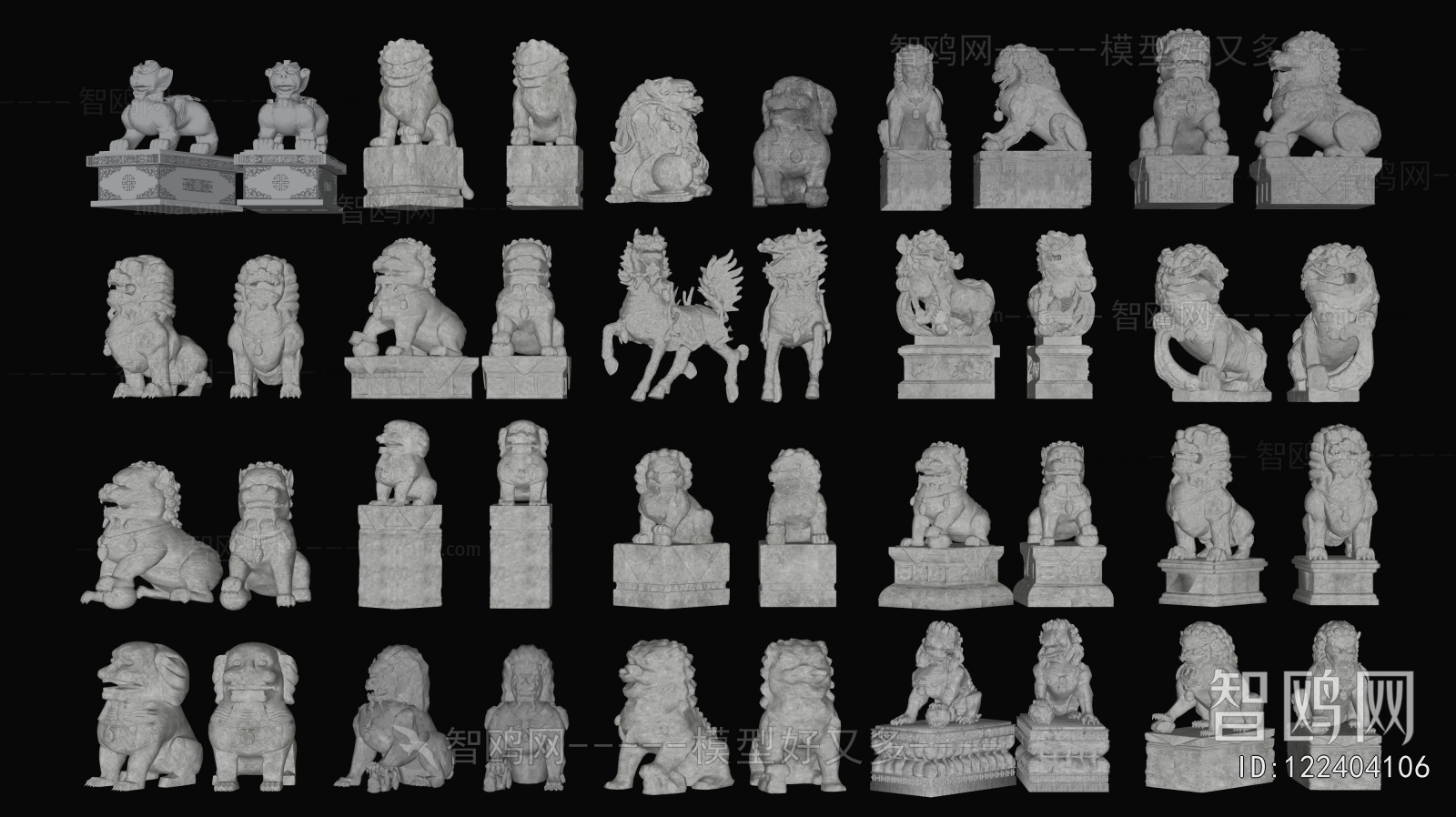 Chinese Style Stone Carving