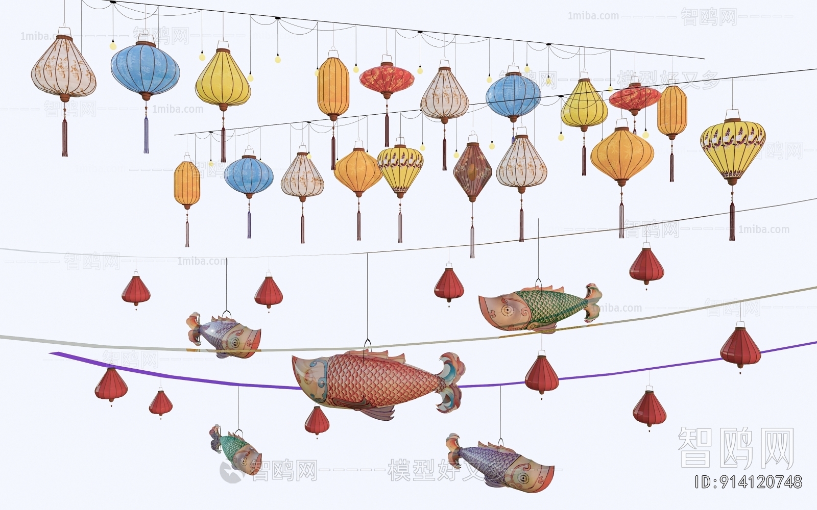 New Chinese Style Lantern