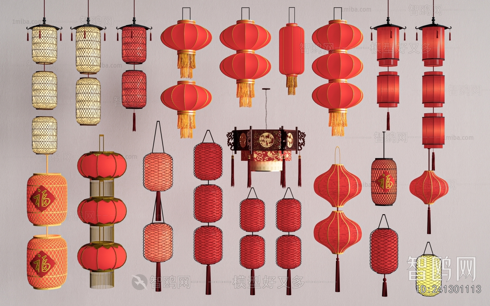 New Chinese Style Lantern