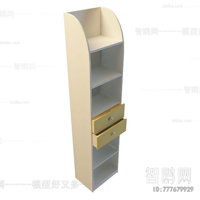 Modern Chest Of Drawers