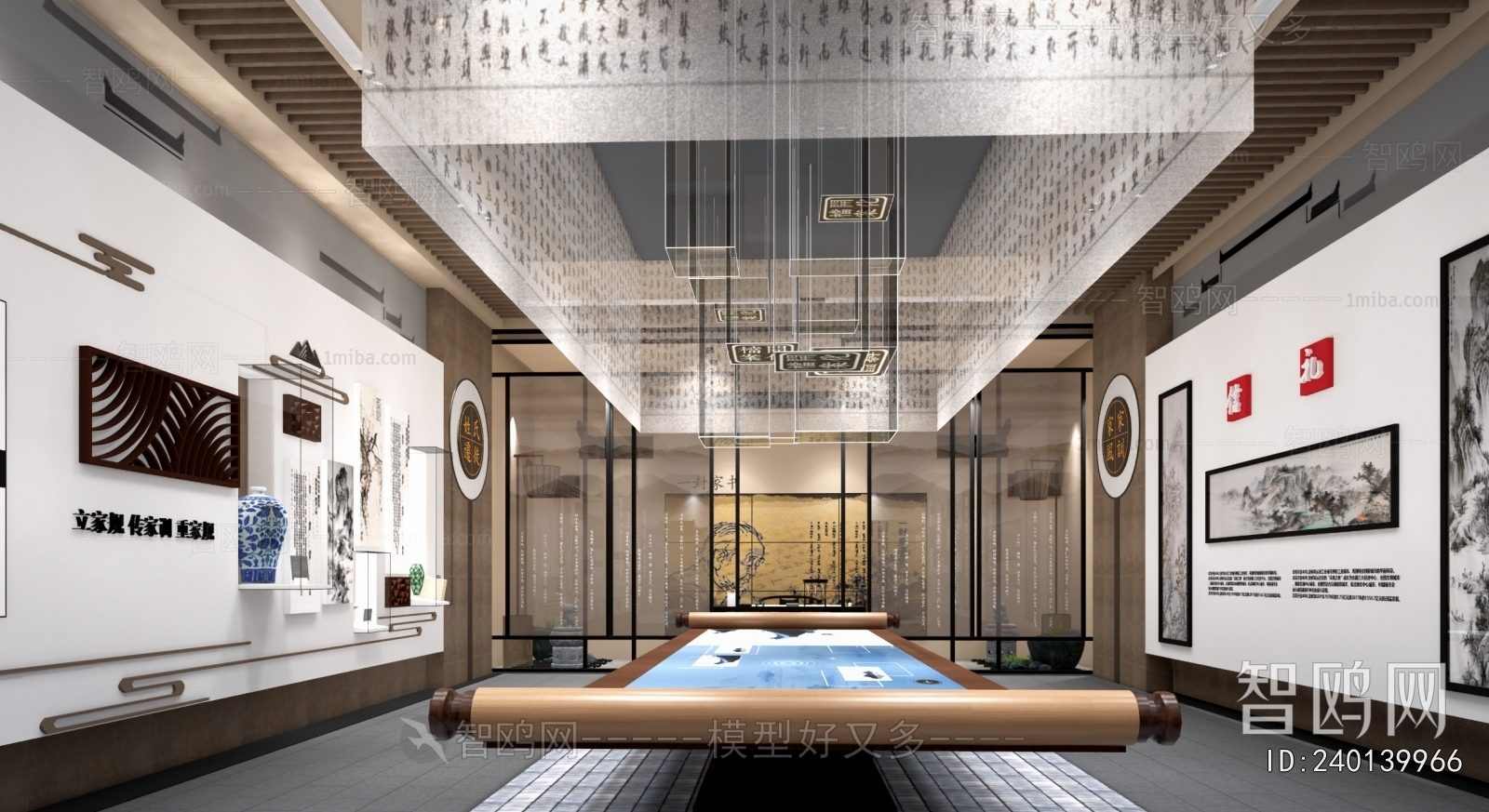 New Chinese Style Exhibition Hall