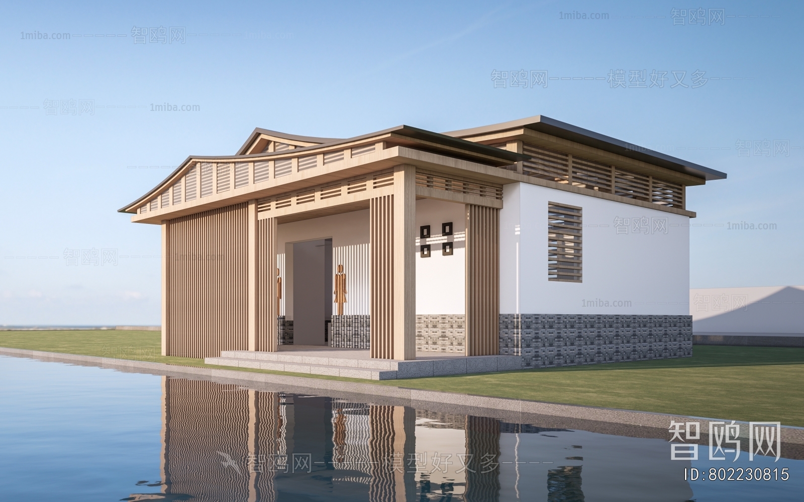 New Chinese Style Public Building