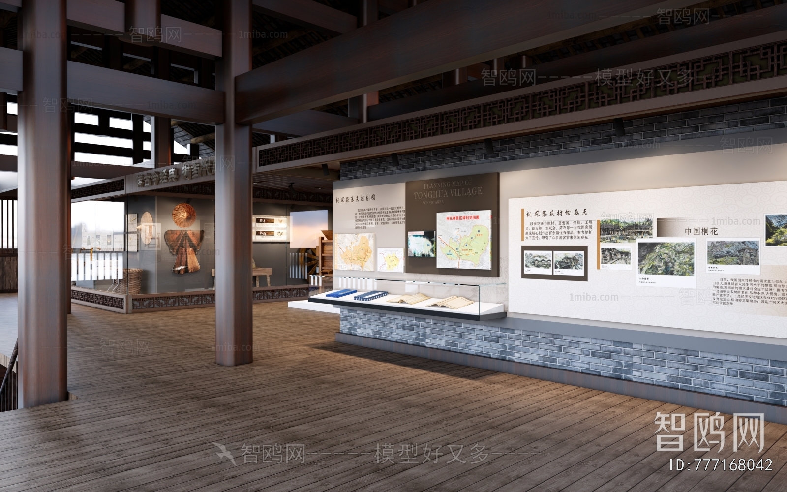 New Chinese Style Exhibition Hall