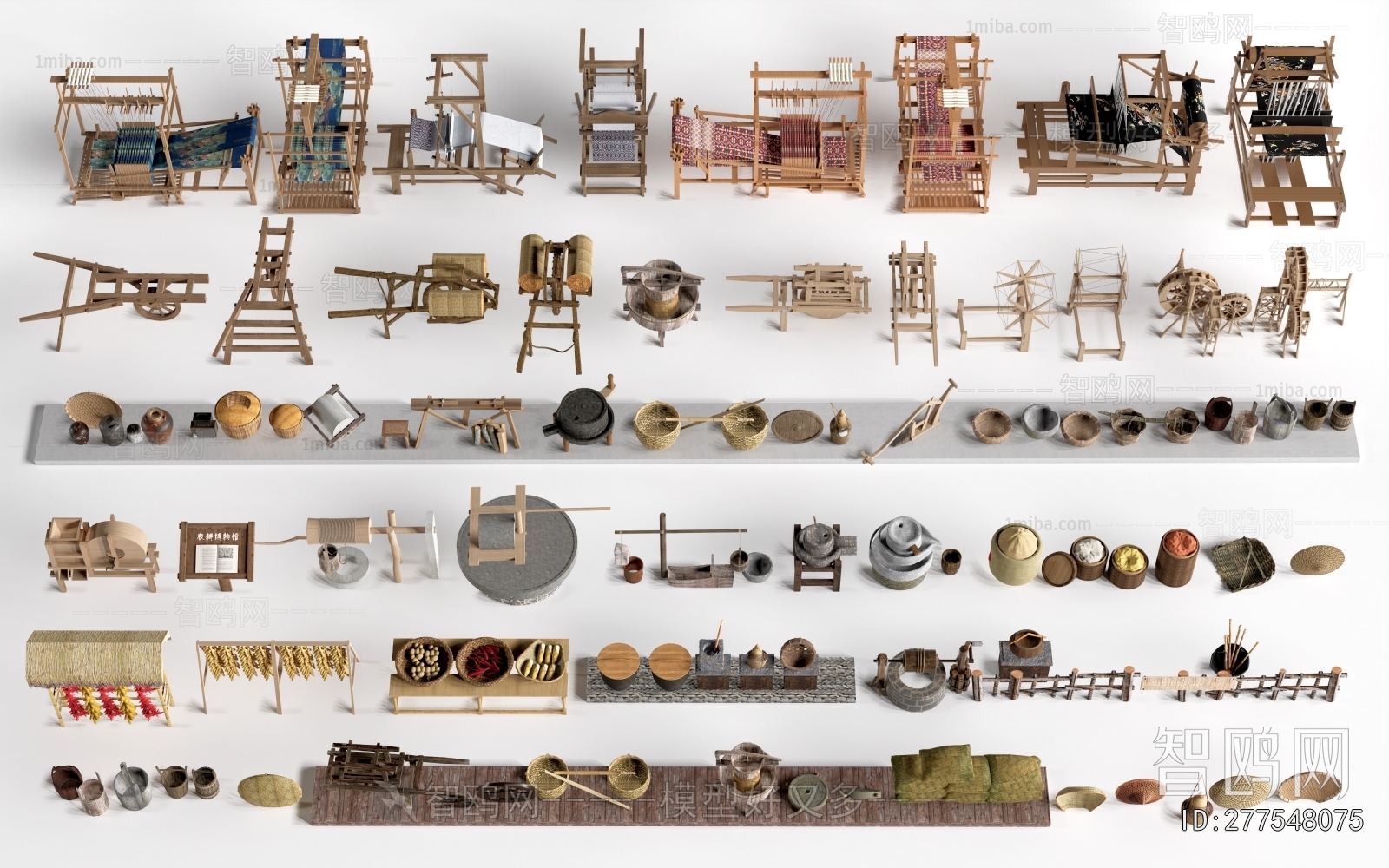 New Chinese Style Garden