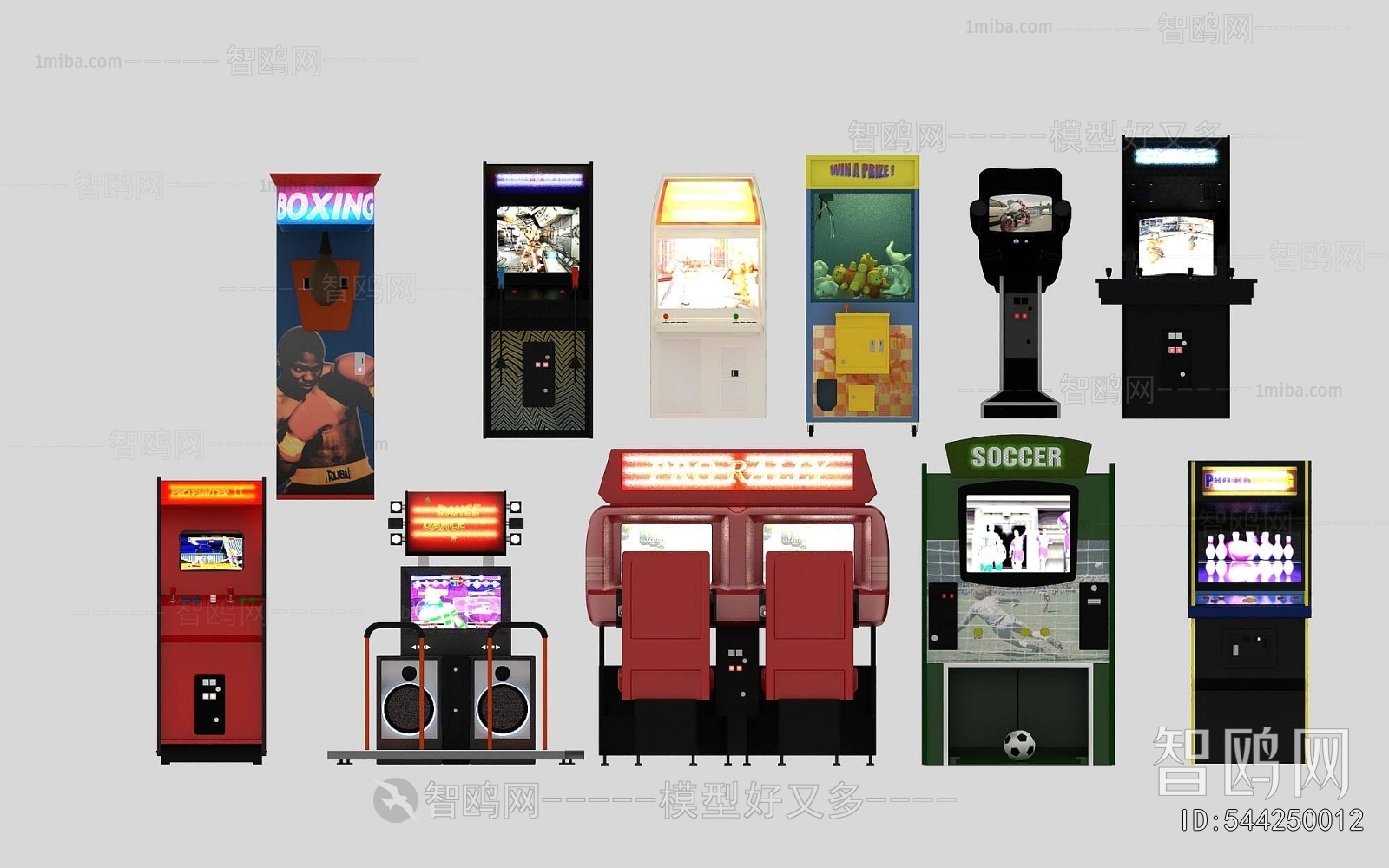 Modern Equipment For Children