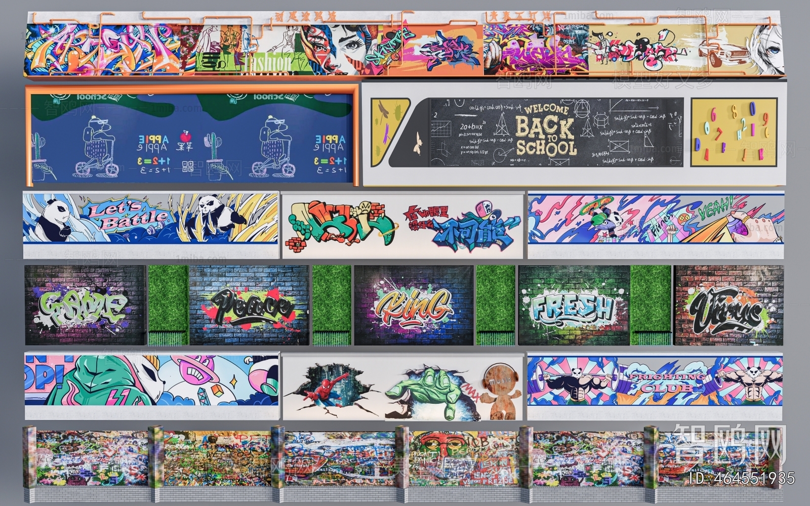 Modern Landscape Wall