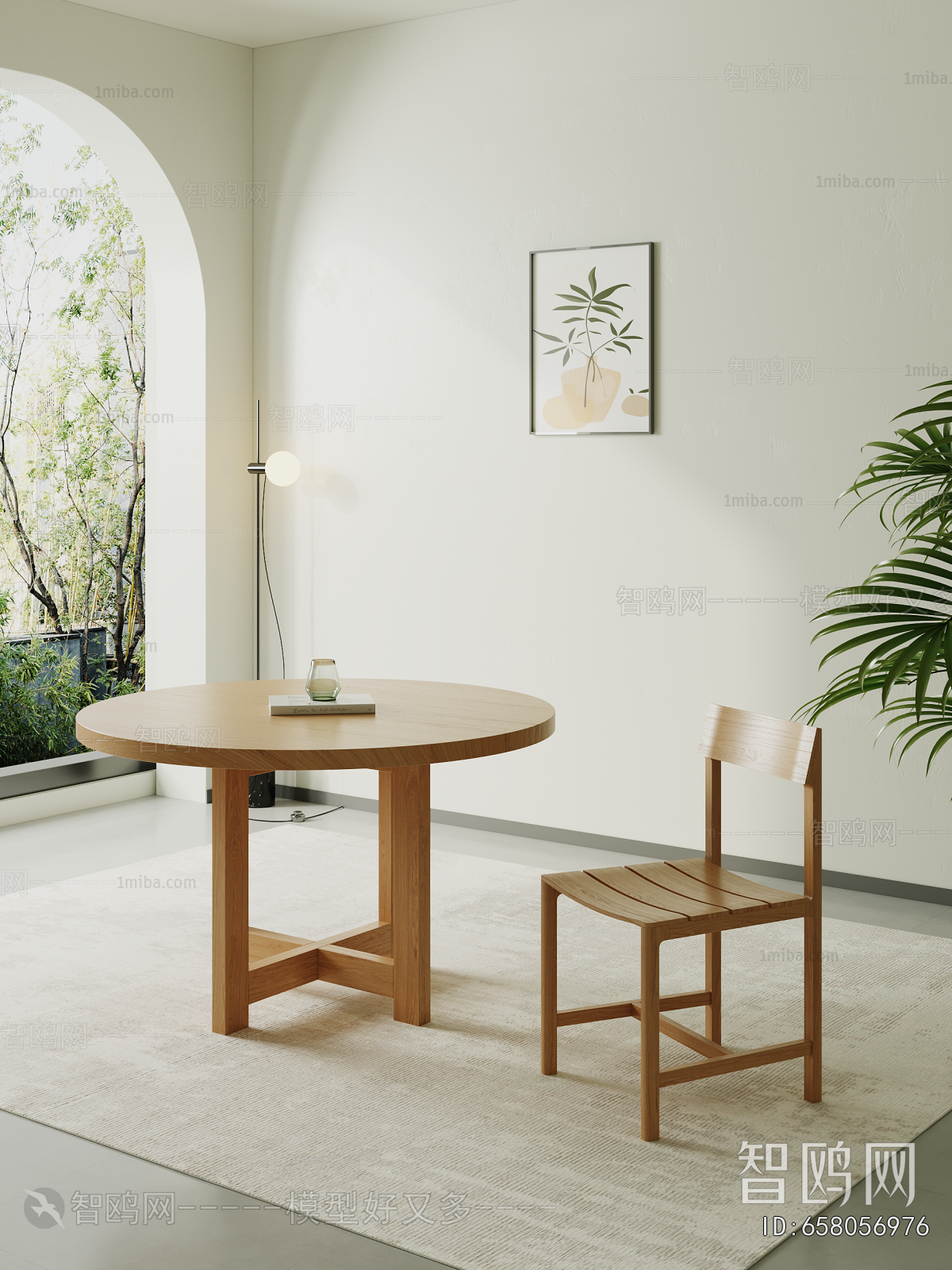 Nordic Style Simple Style Leisure Table And Chair