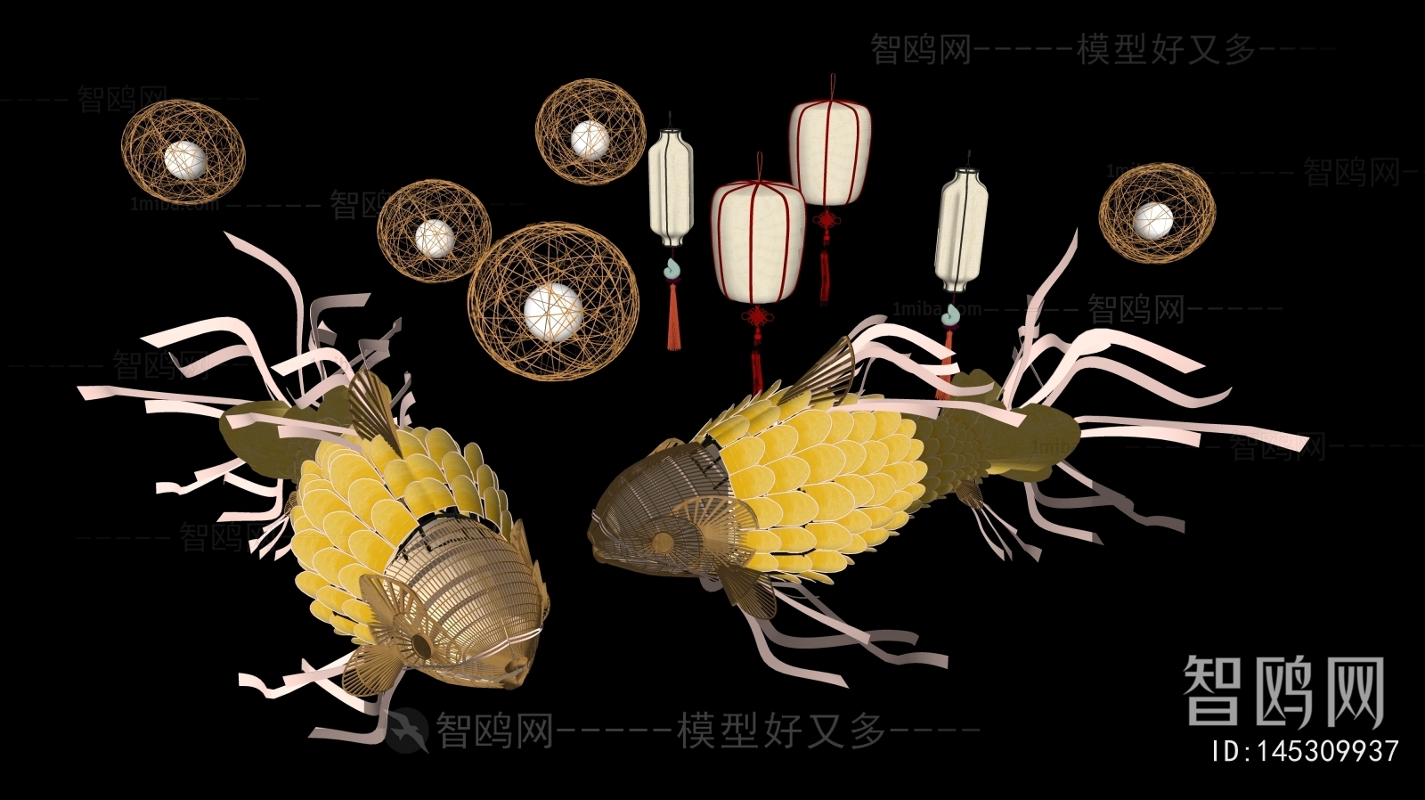 New Chinese Style Lantern