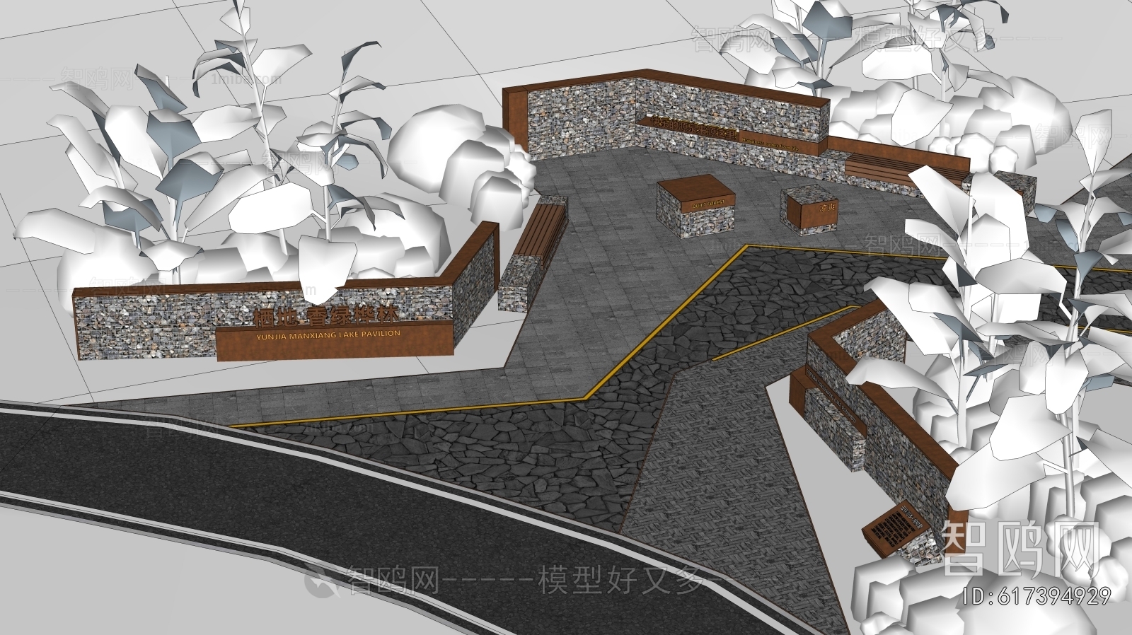 Modern Landscape Wall