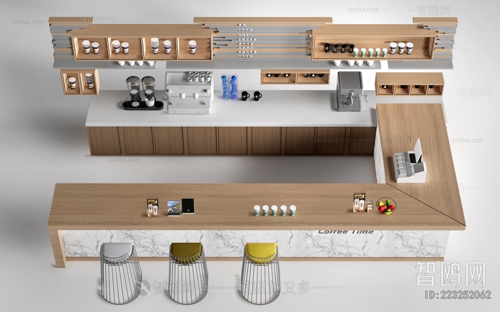Modern Counter Bar