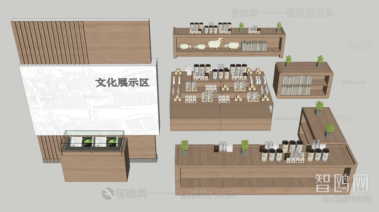 New Chinese Style Showcase