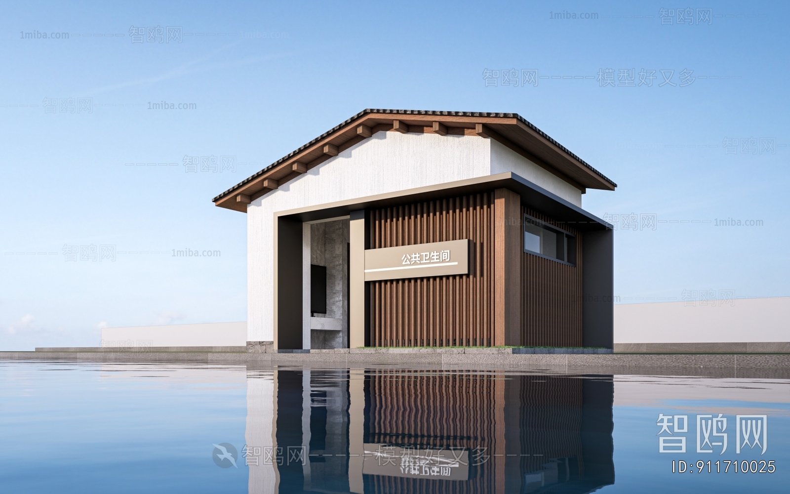 New Chinese Style Public Building