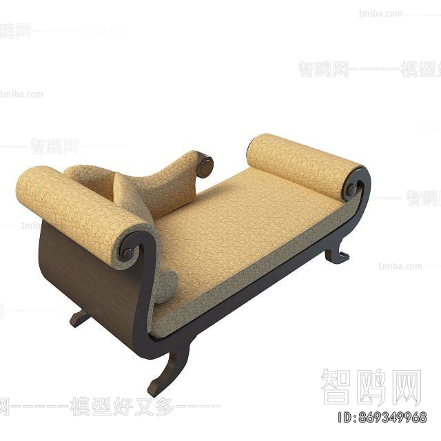 Modern Noble Concubine Chair
