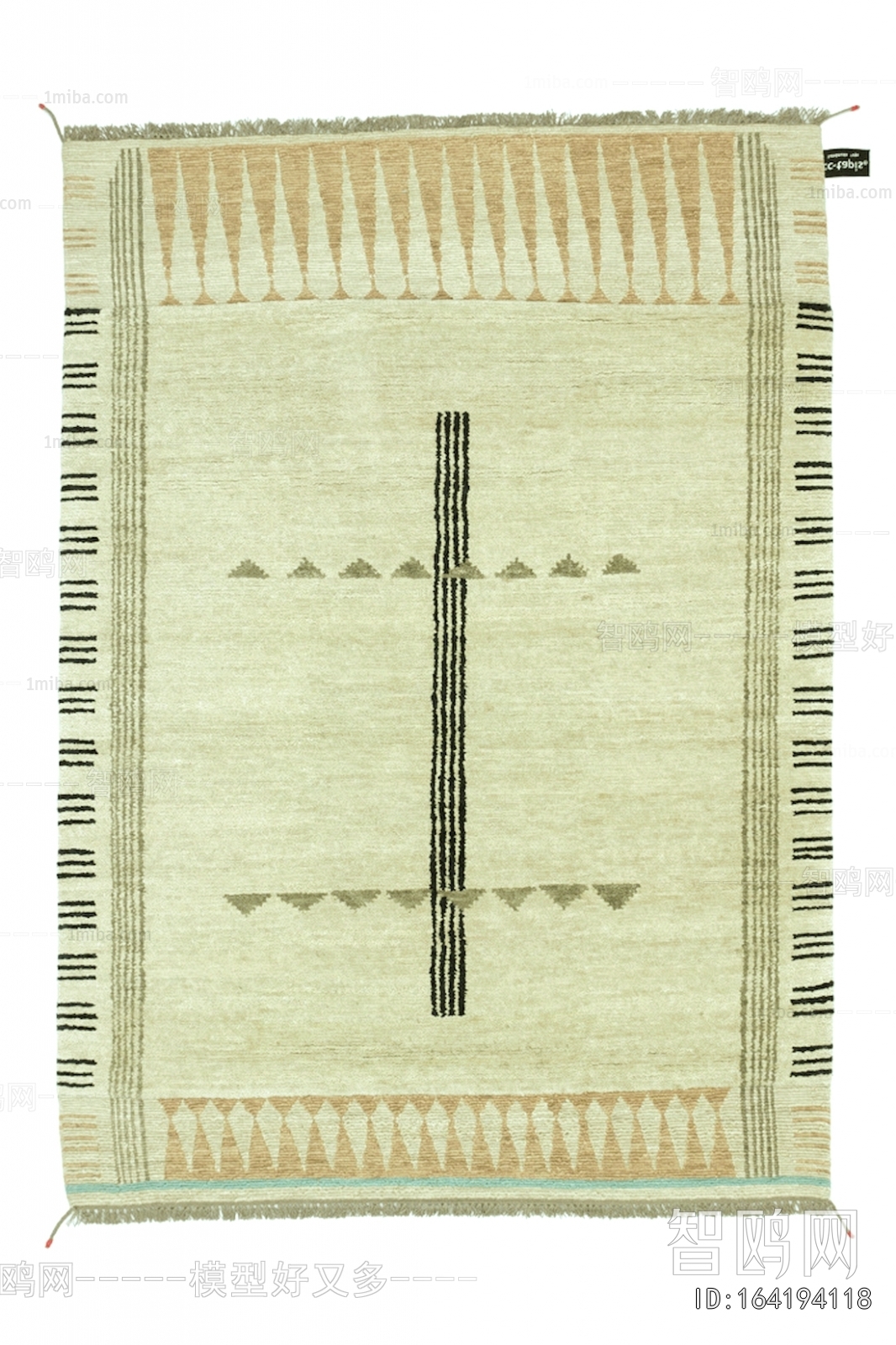 Modern Rug
