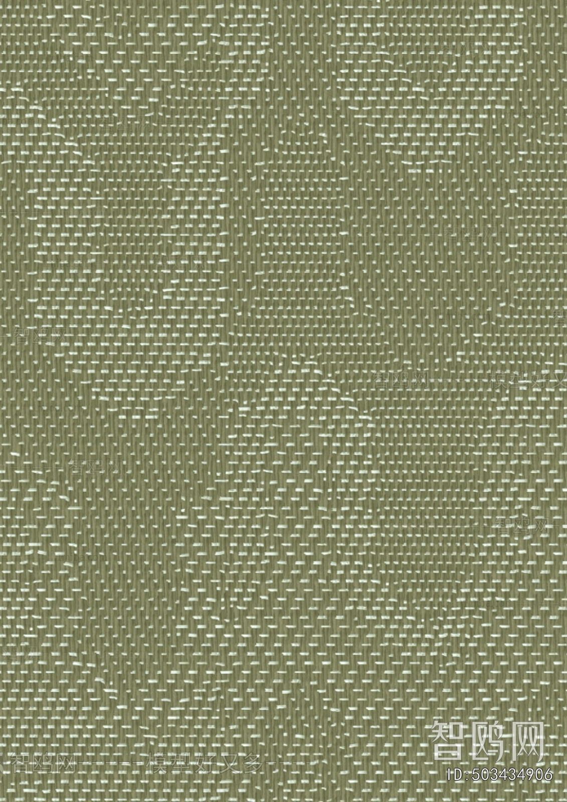 Office Carpet