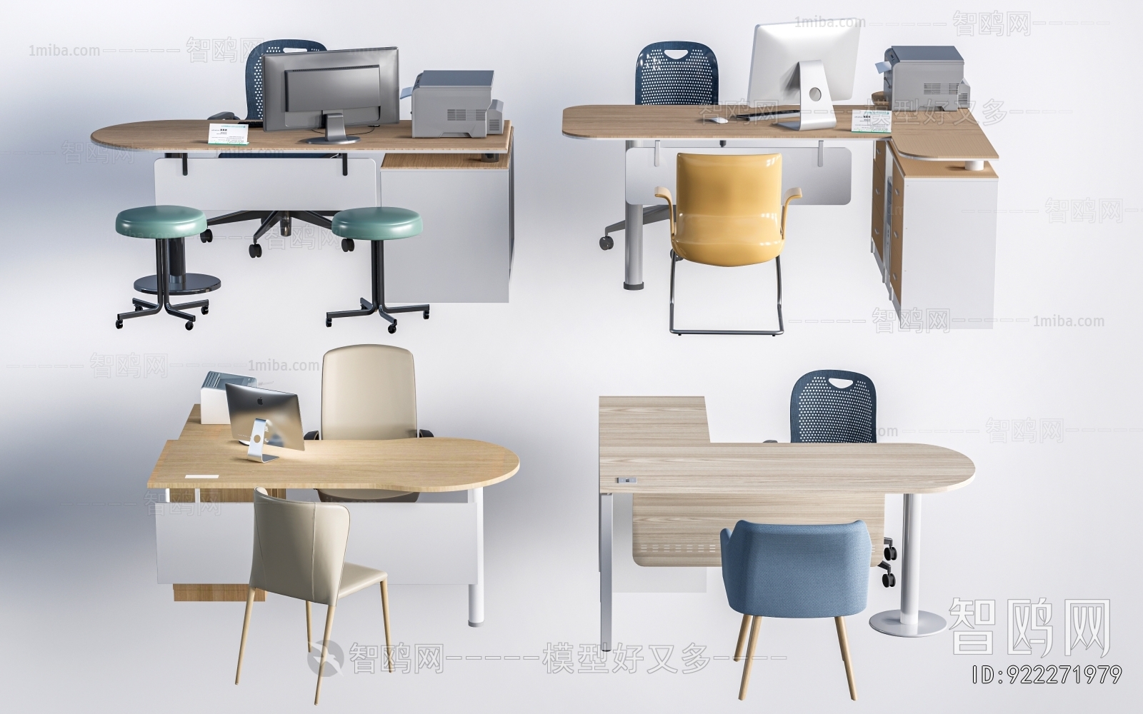 Modern Office Desk And Chair