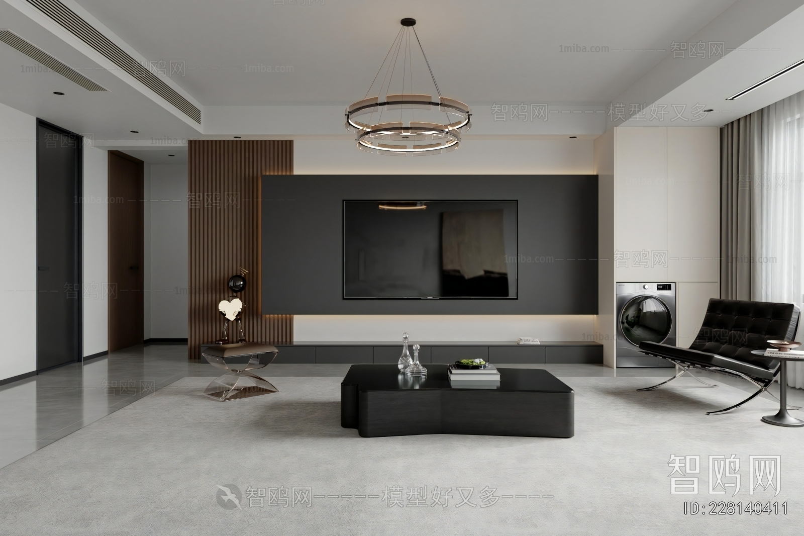 Modern A Living Room