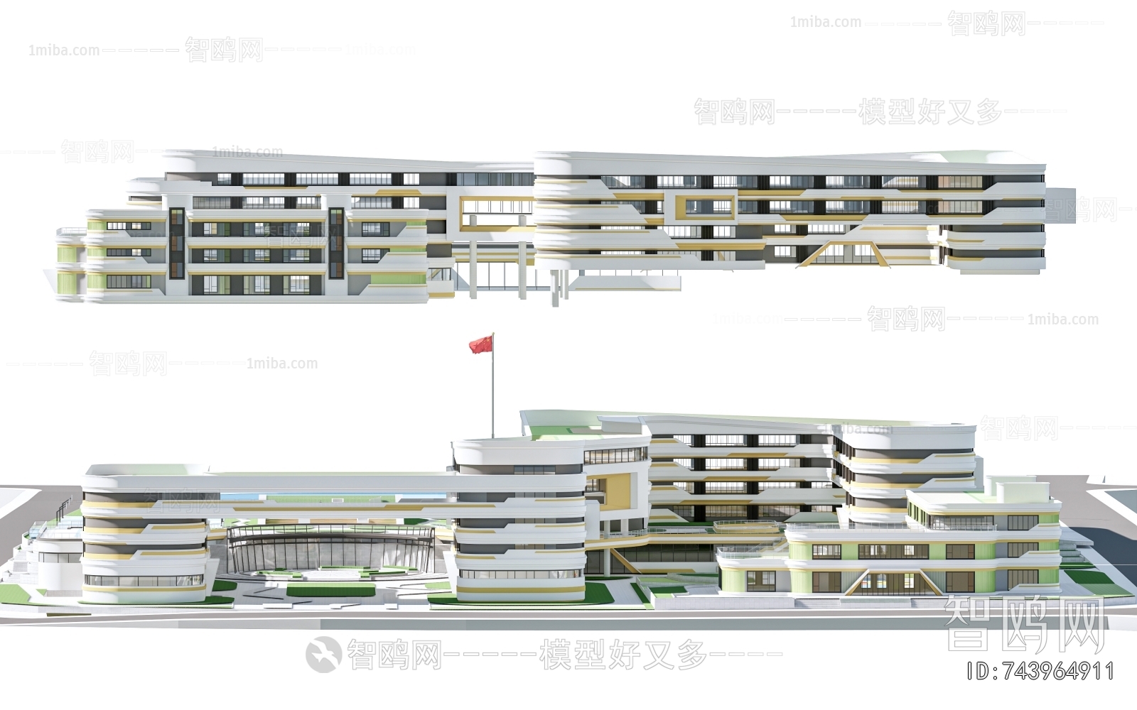 Modern School Building