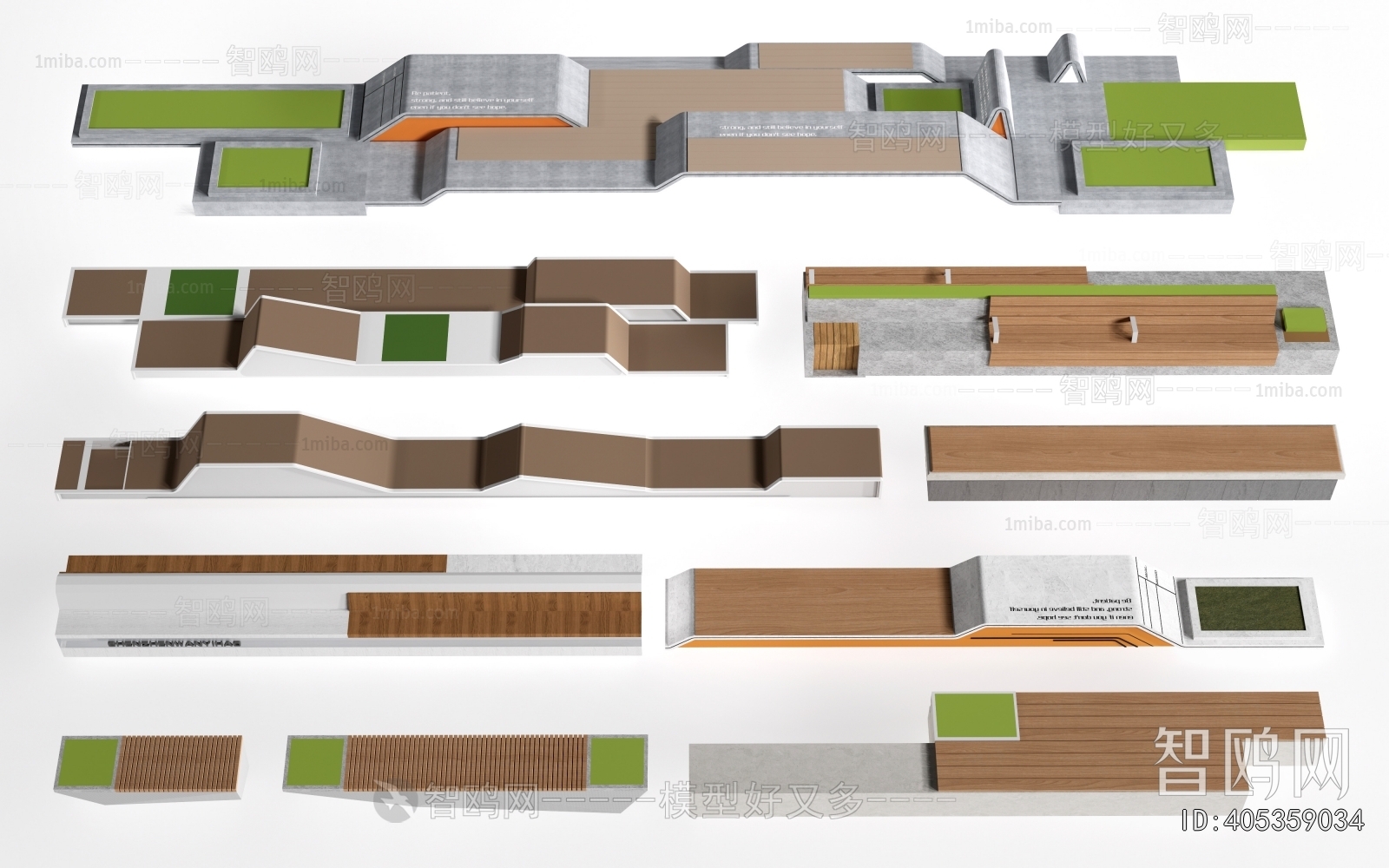 Modern Communal Chair