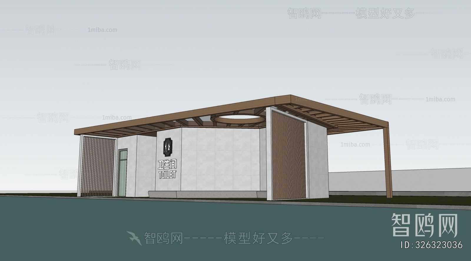 Modern Public Building