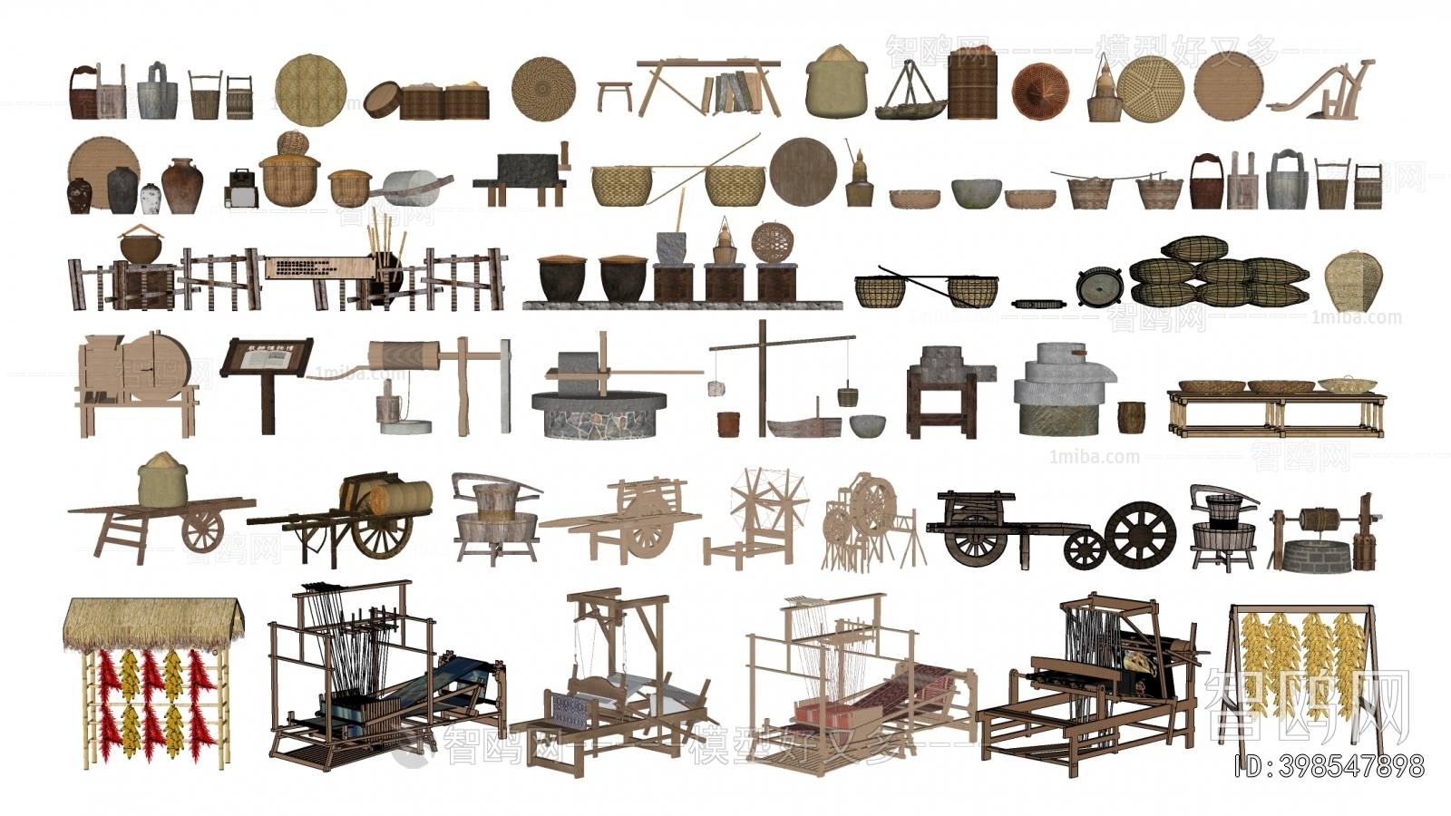 New Chinese Style Garden