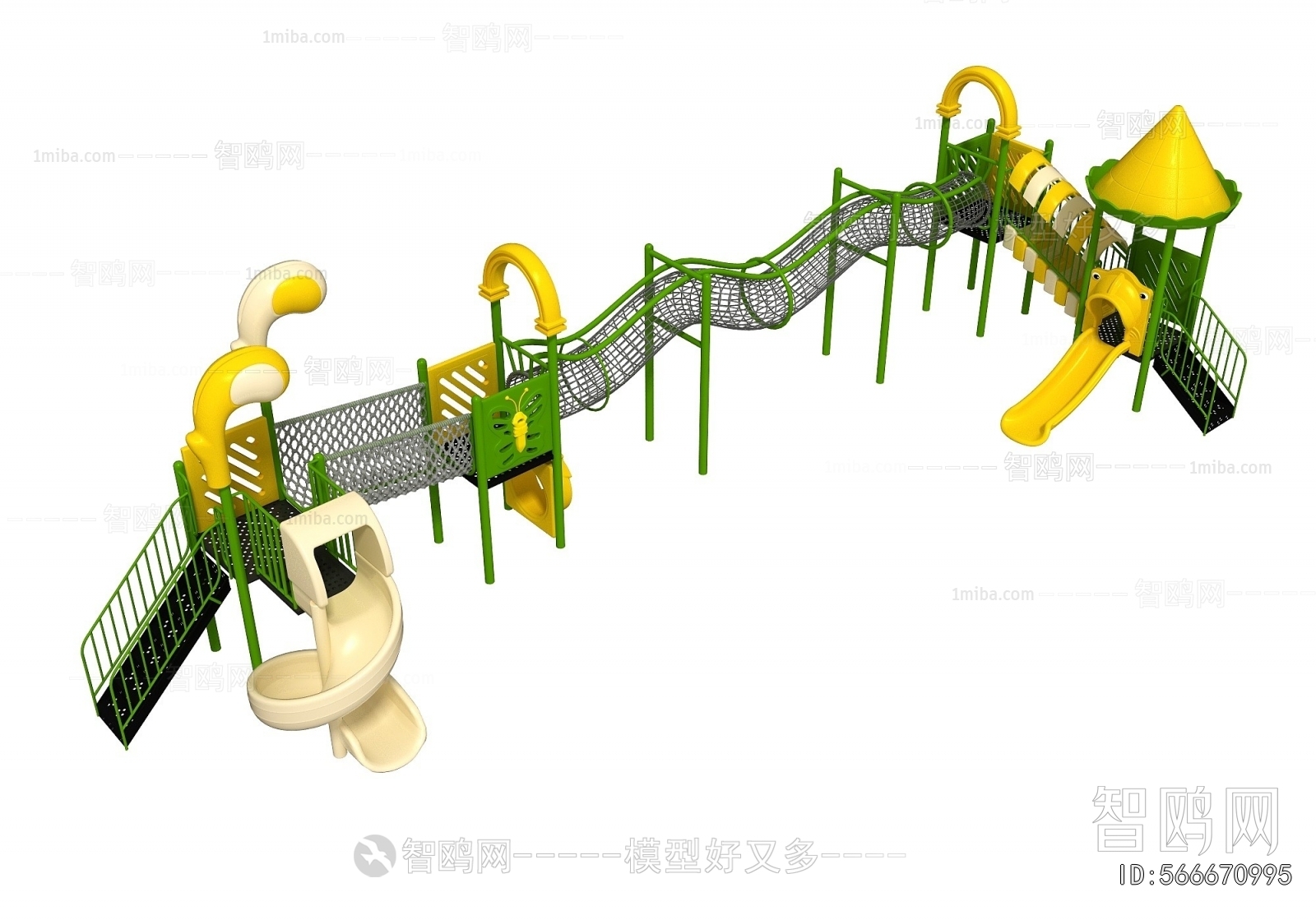 Modern Equipment For Children