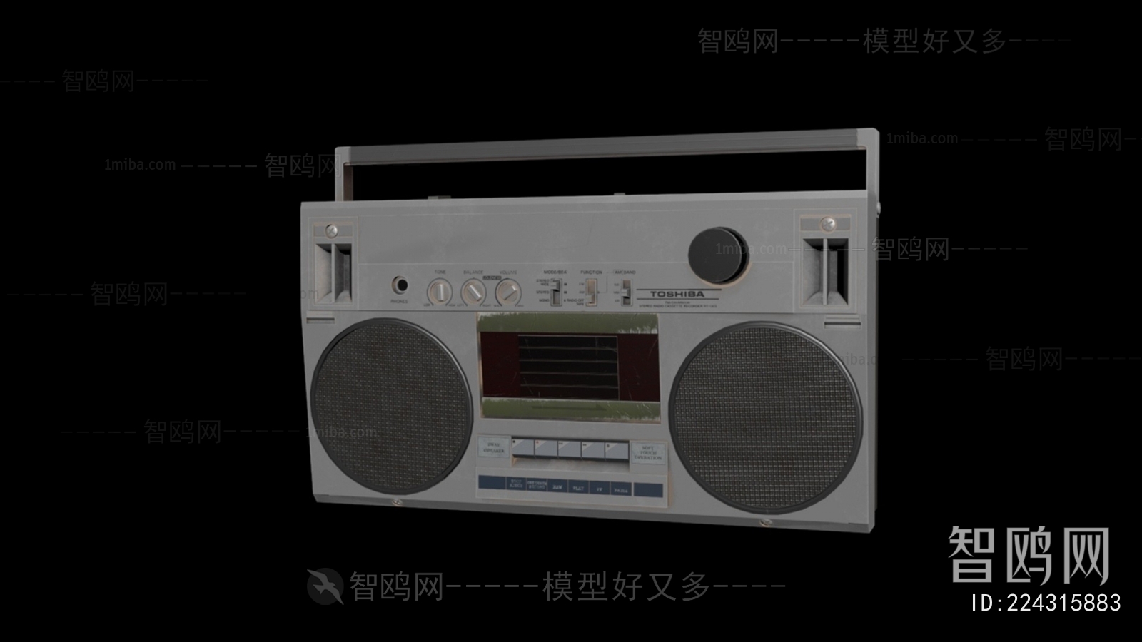 Retro Style Sound Box