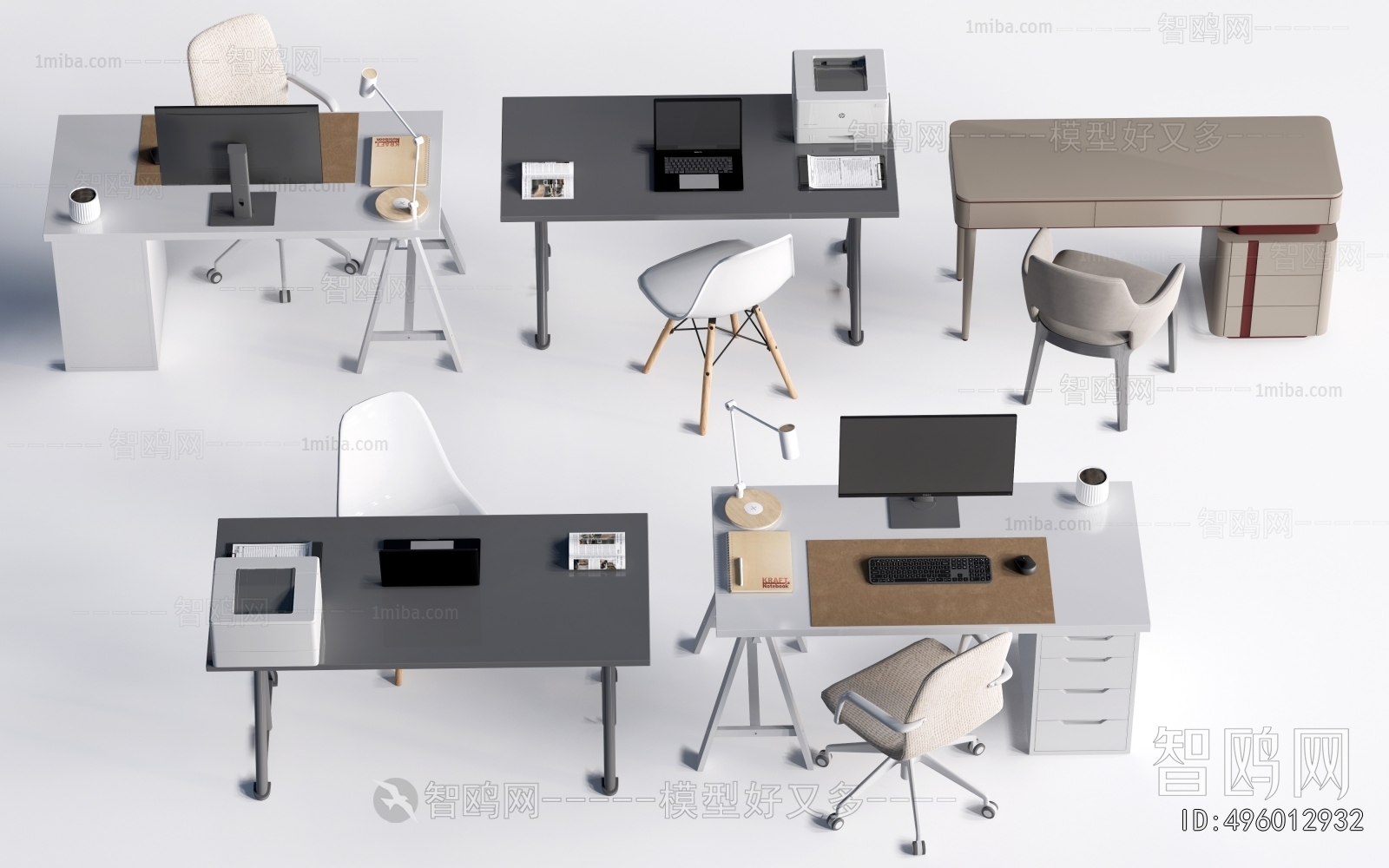 Modern Office Desk And Chair