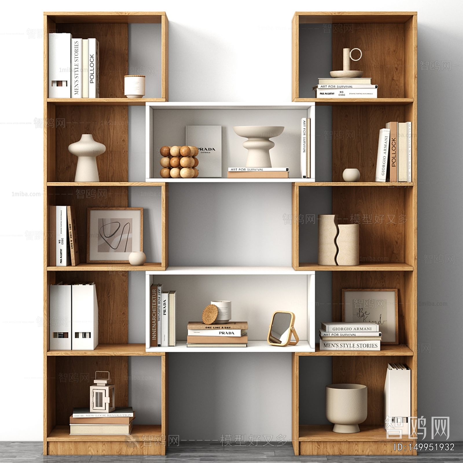 Modern Bookcase