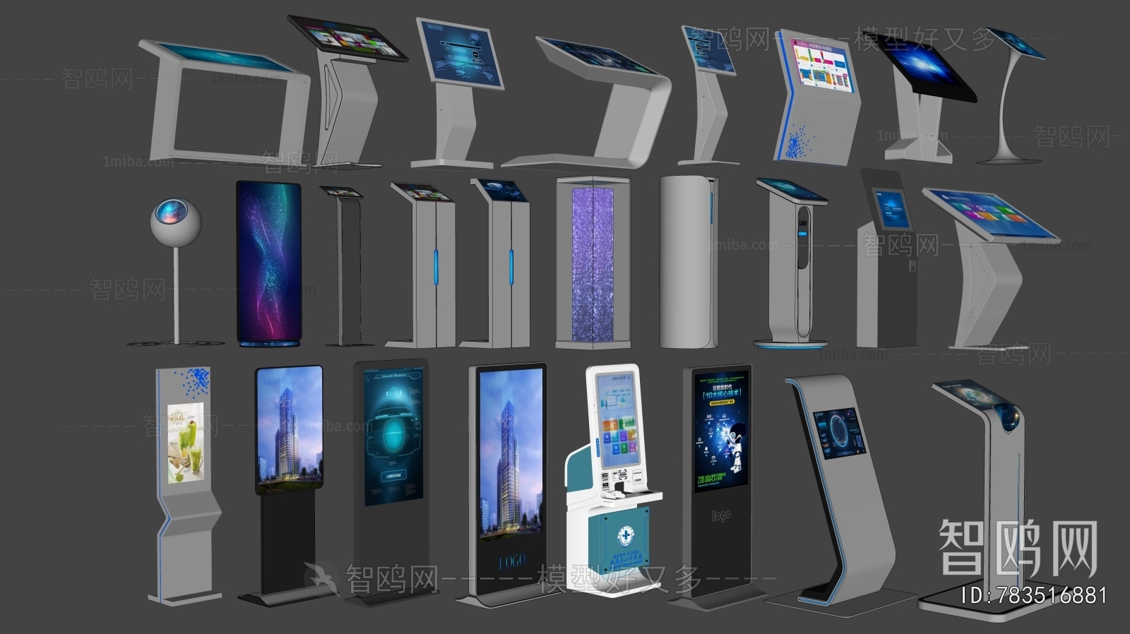 Modern Computer/Computer Screen