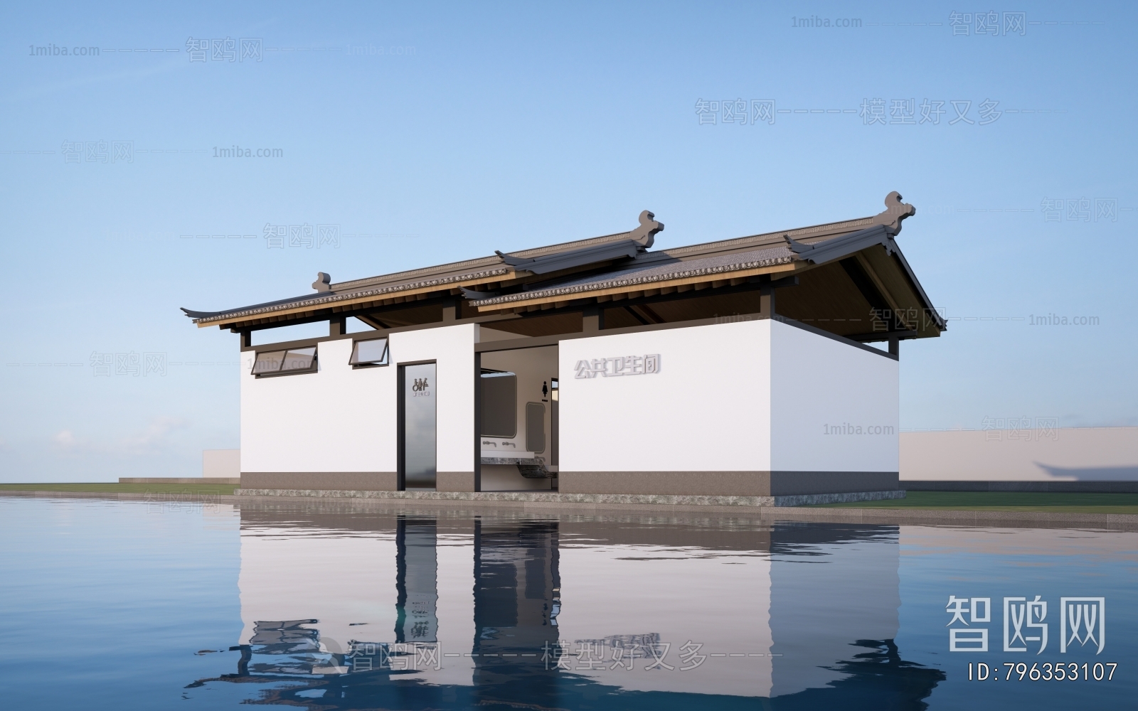 New Chinese Style Public Building