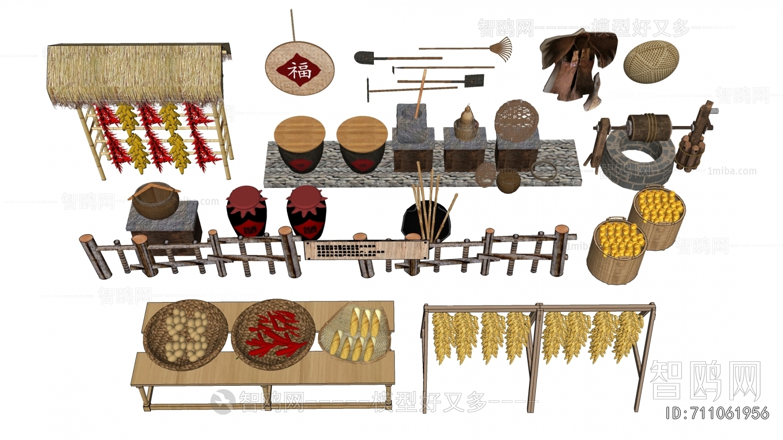 New Chinese Style Garden