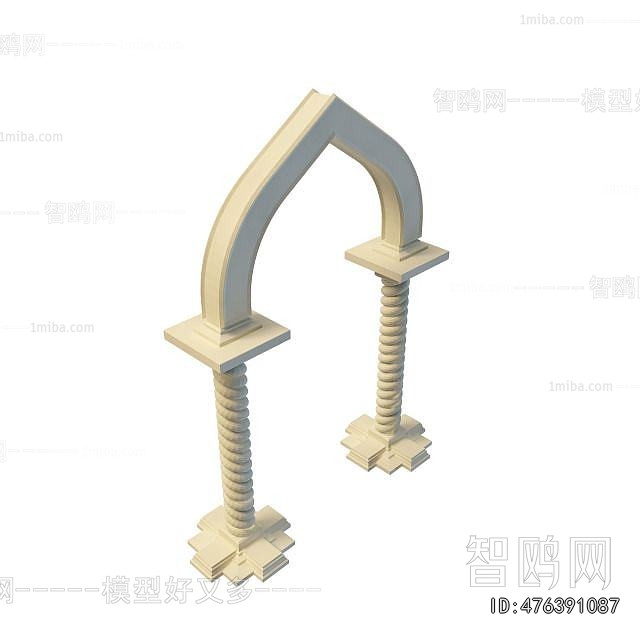 European Style Garden