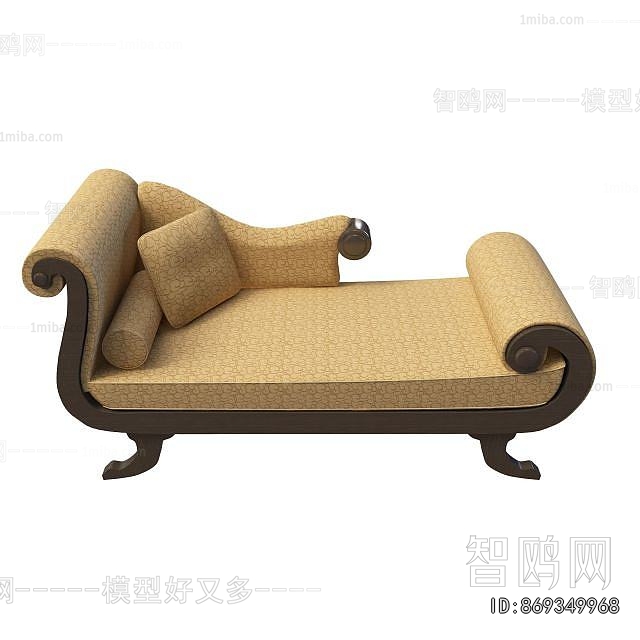 Modern Noble Concubine Chair