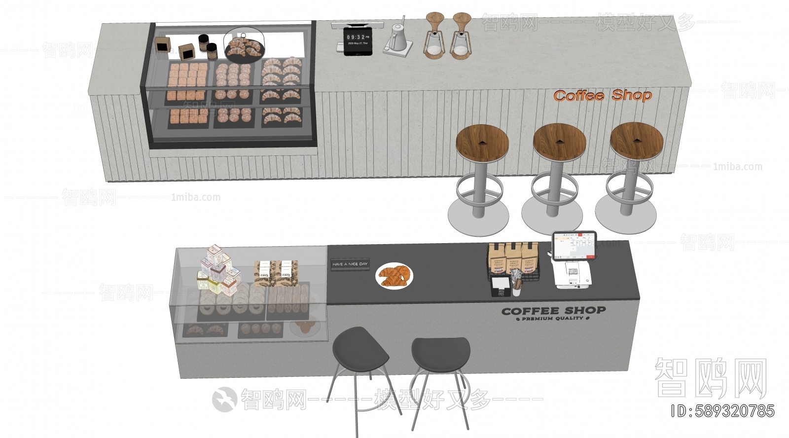 Modern Reception Desk