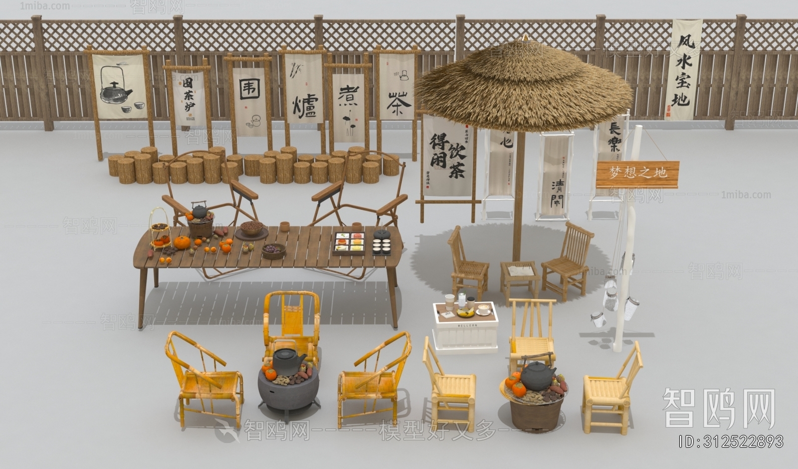 Modern Outdoor Tables And Chairs