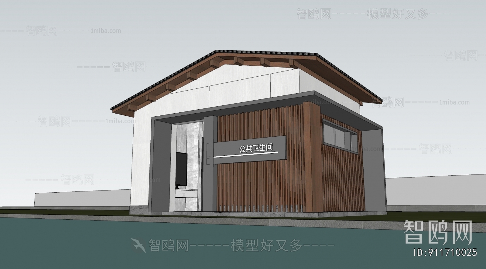 New Chinese Style Public Building