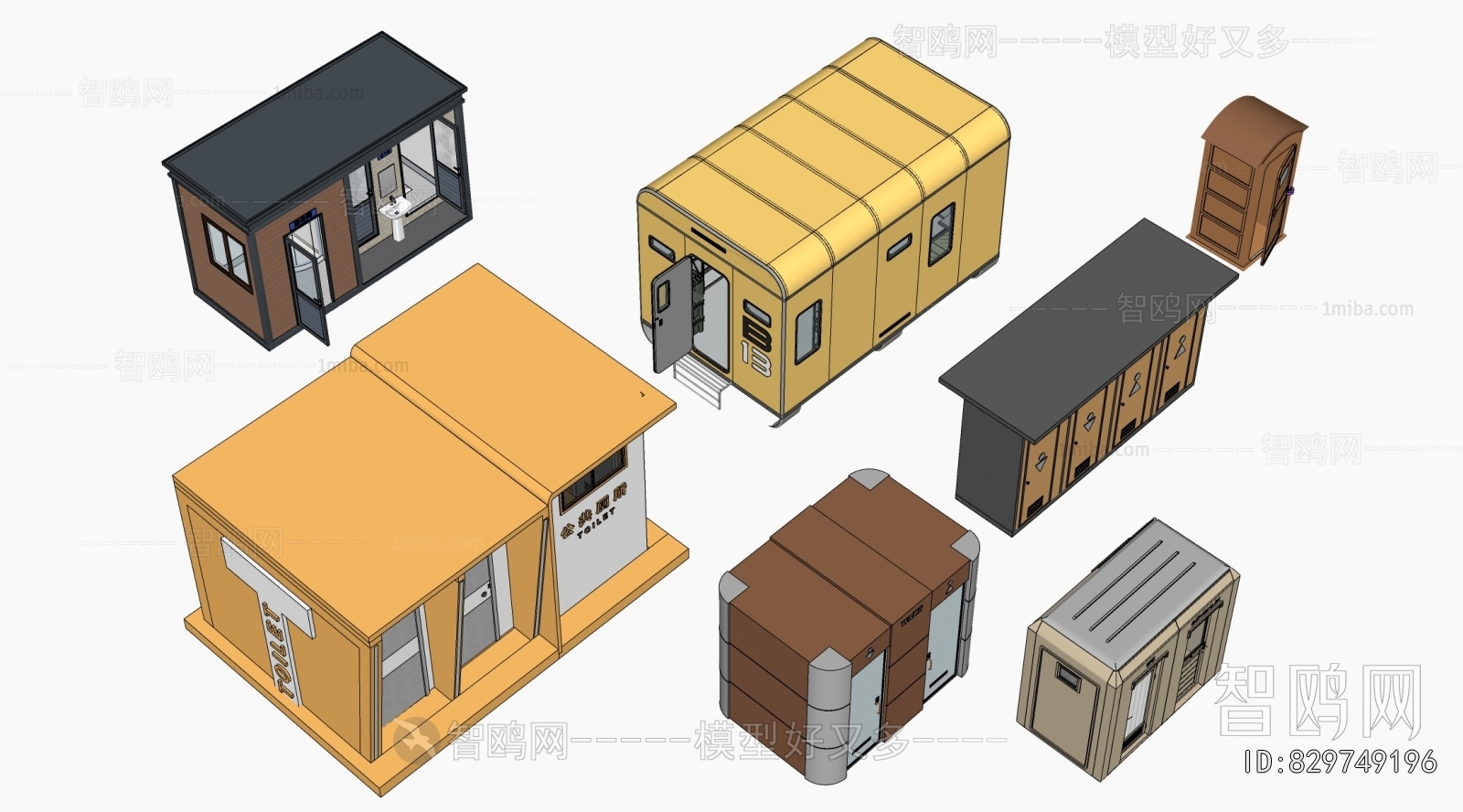 Modern Public Building