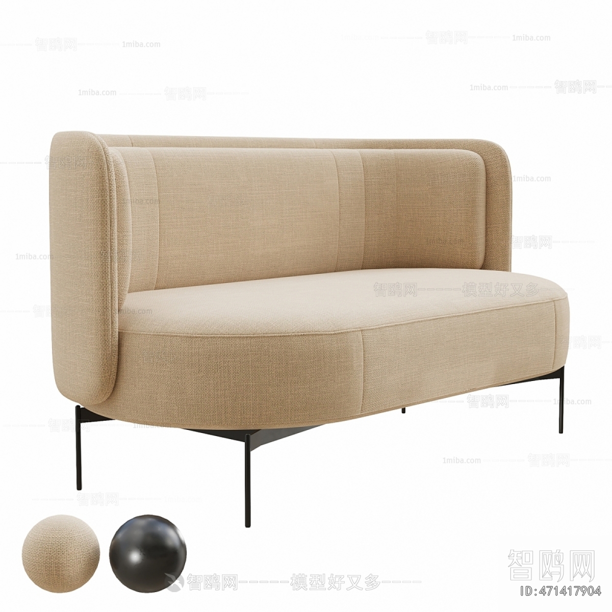 Modern A Sofa For Two