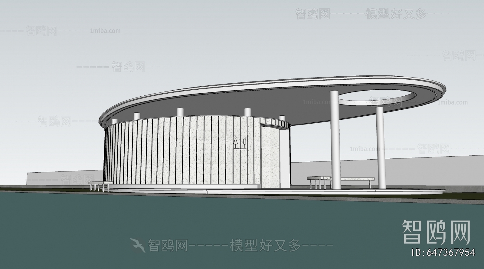 Modern Public Building