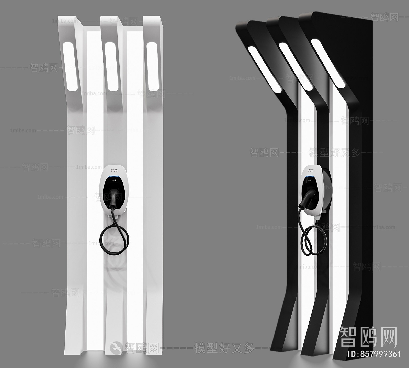 Modern Public Equipment