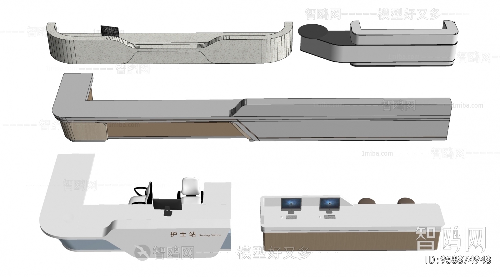 Modern Reception Desk