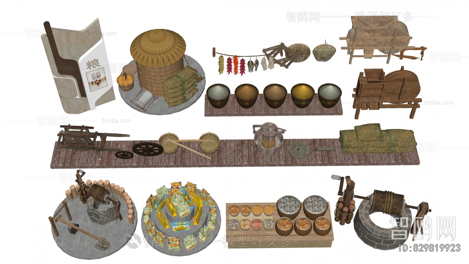 Chinese Style Garden