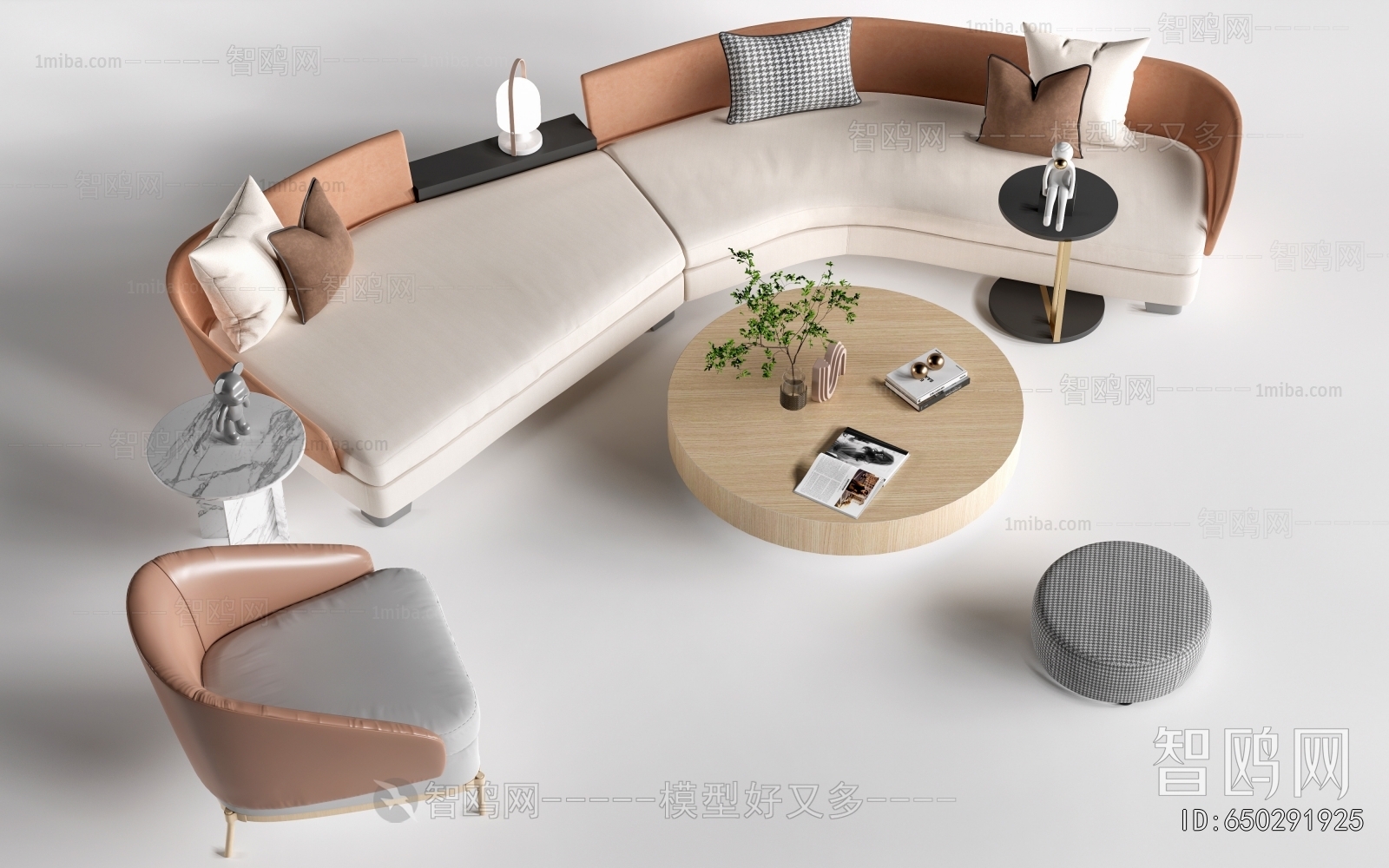 Modern Sofa Combination