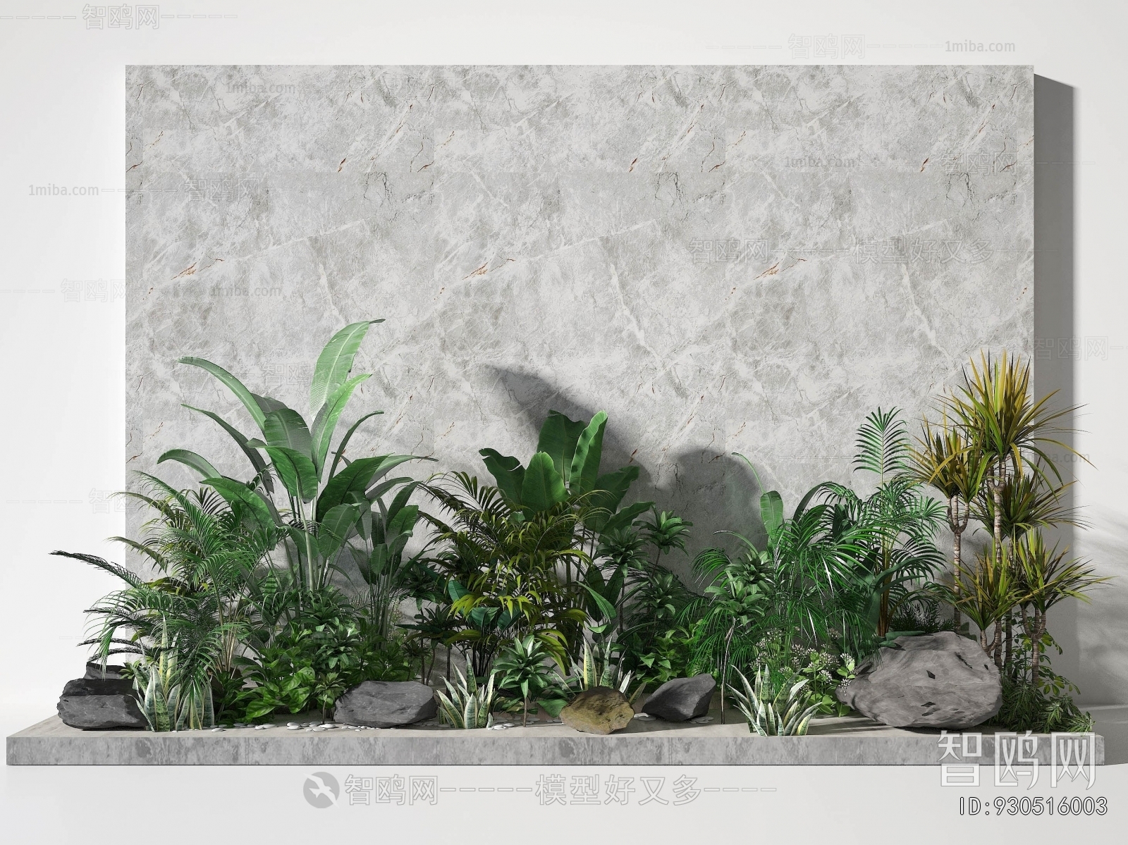 Modern Plant Wall