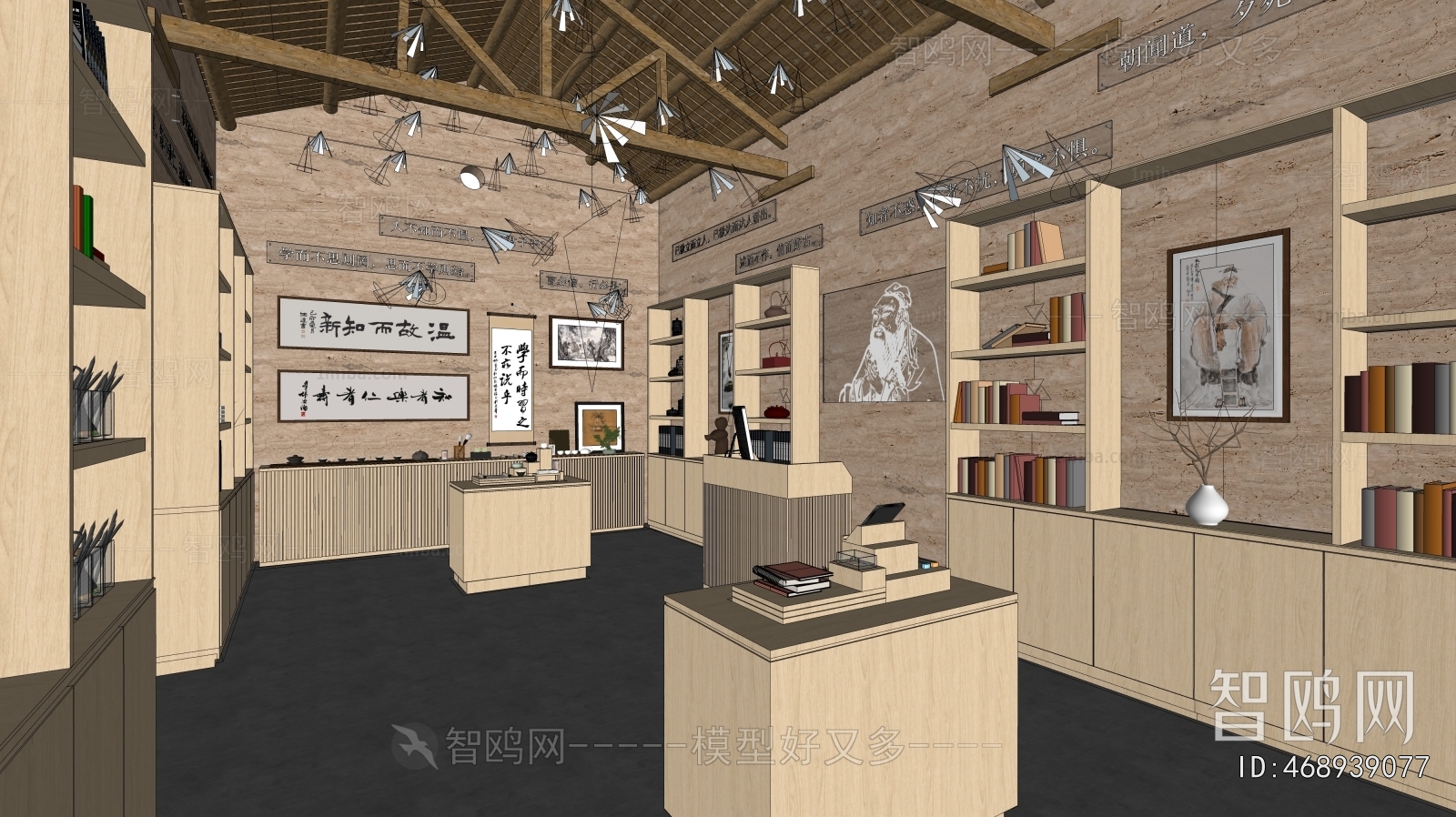 New Chinese Style Other