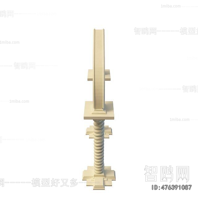 European Style Garden